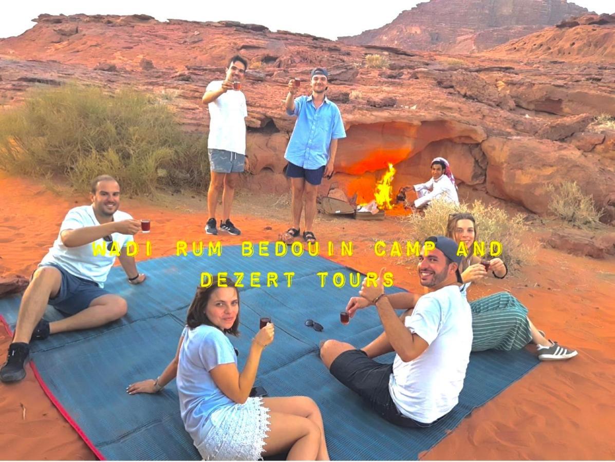 Wadi Rum Bedouin Camp And Desert Tours Екстер'єр фото