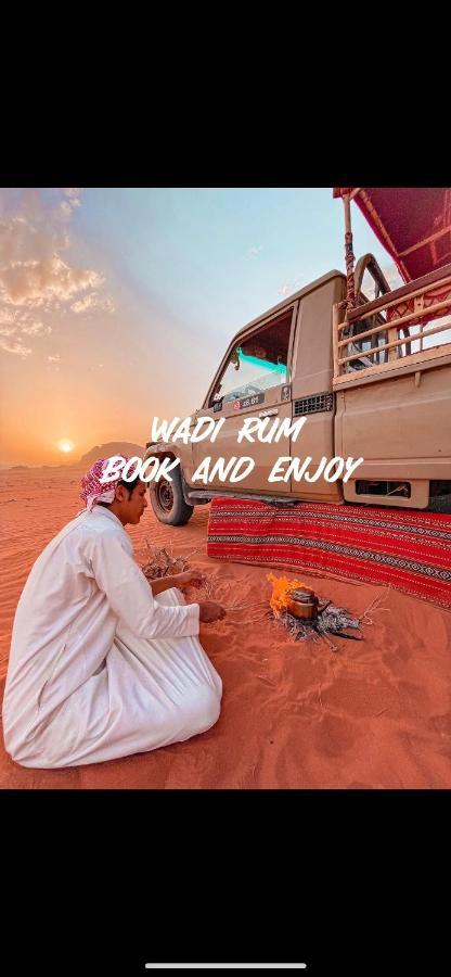 Wadi Rum Bedouin Camp And Desert Tours Екстер'єр фото